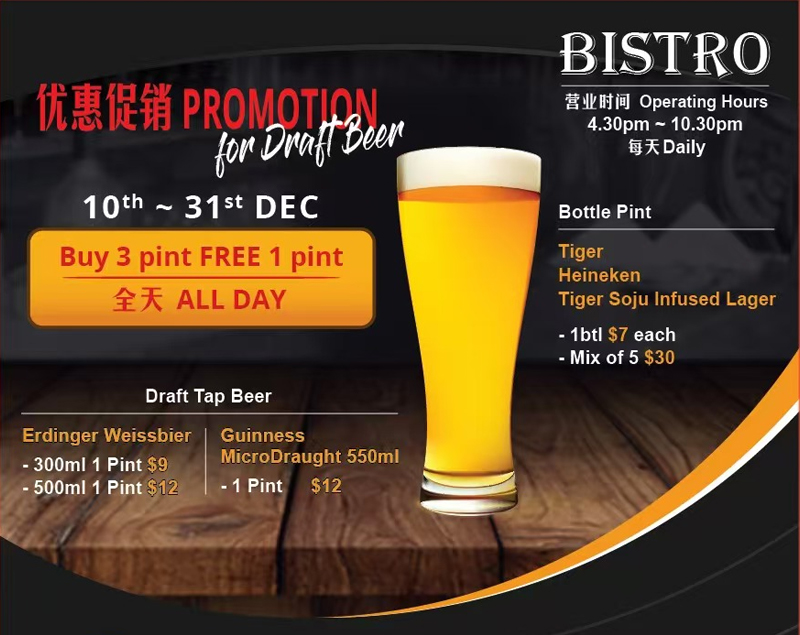 Changi Bistro Opening Promotion