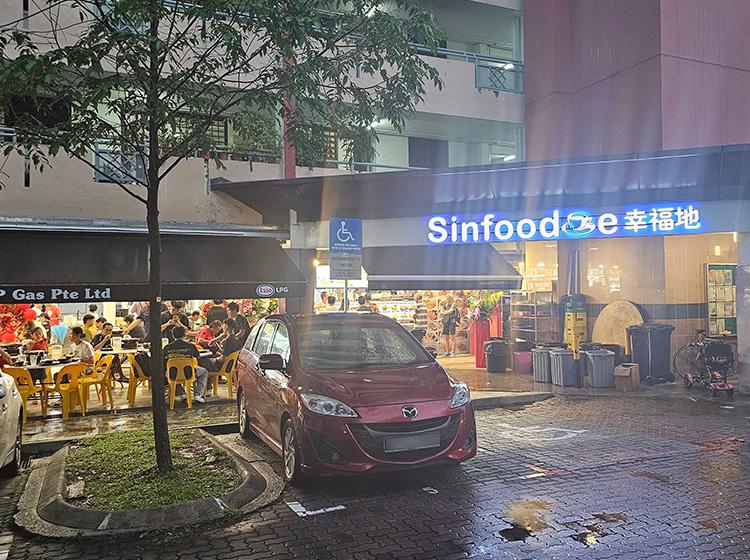 BIk 215 Ang Mo Kio