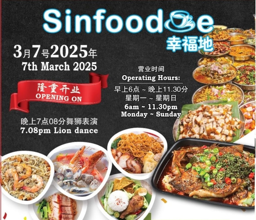 Blk 412 Bedok North Opening Promotion